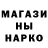 КЕТАМИН VHQ Krash !