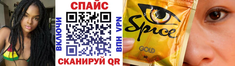 Бутират BDO  Плавск 