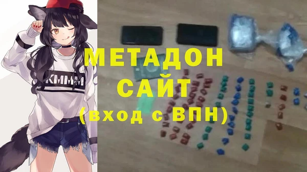 бошки Алзамай
