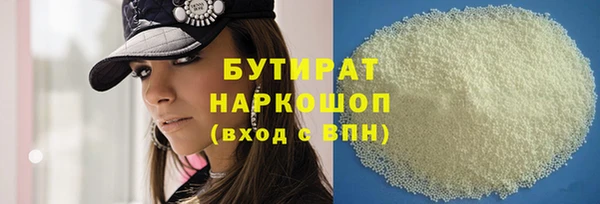 твердый Алексеевка