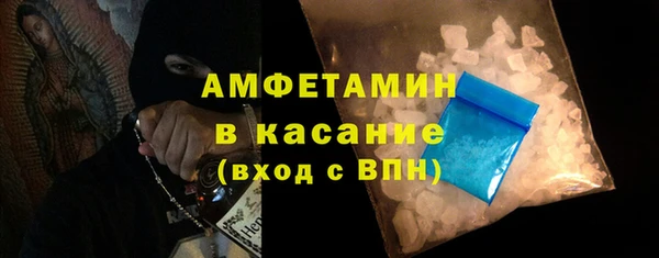 твердый Алексеевка