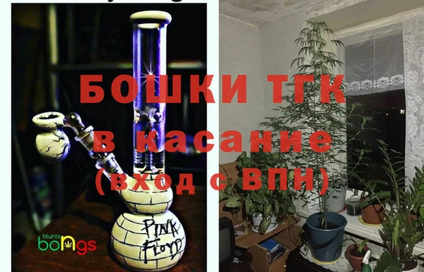 кокаин премиум Алексин