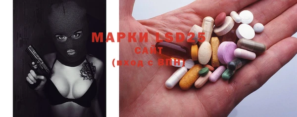 мяу мяу мука Карпинск