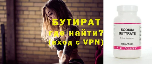 амф Зерноград