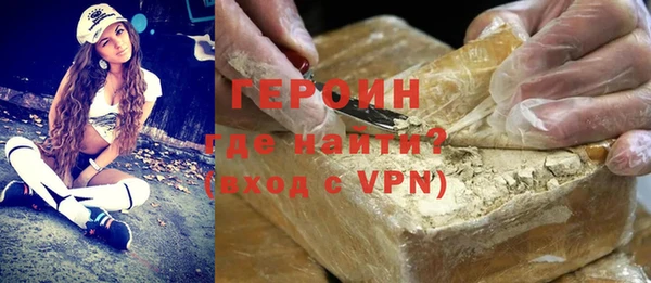 первитин Абдулино