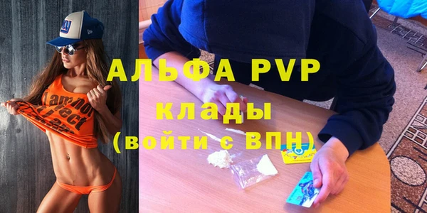 соль курить ск Абинск